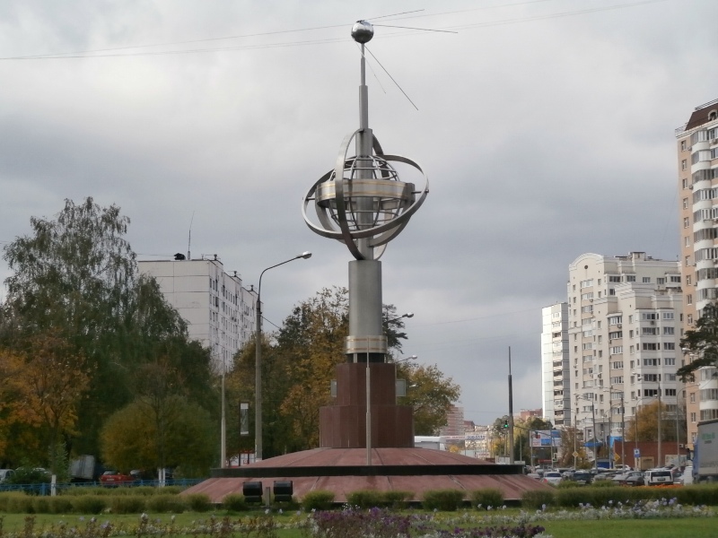 Королева округ. Королёв наукоград. Королев город Стелла. Г королёв Московская область памятники. Монумент первому спутнику Королев.